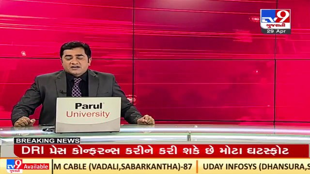 Heat wave, low coal stocks leading to power outages in 16 states_ TV9News