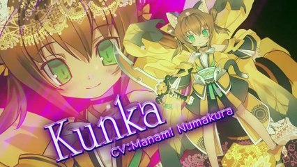 Record of Agarest War: Mariage opening