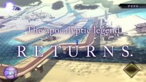 Shin Megami Tensei III: Nocturne HD Remaster trailer #1