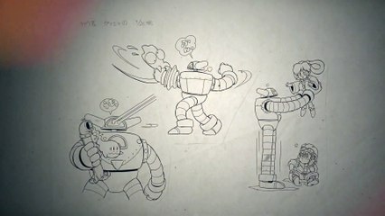 Clockwork Aquario trailer #1