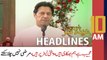 ARY News Headlines | 10 AM | 29th April 2022