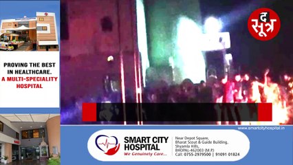 सागर में बिना मुंडेर के कुएं में गिरी कार, पिता और दो पुत्रों की मौत