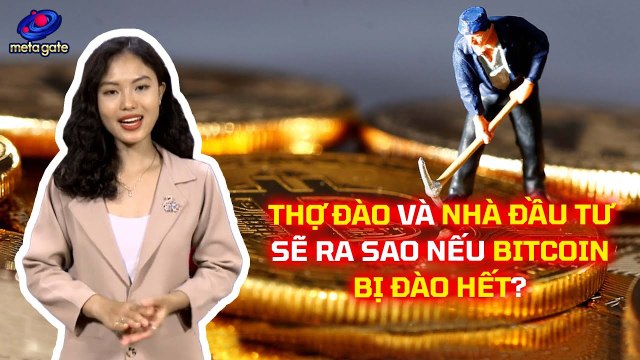 Các thợ đào và nhà đầu tư sẽ ra sao khi toàn bộ 21 triệu đồng Bitcoin bị đào hết? | #Shorts