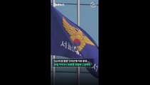 [30초뉴스] '614억 횡령' 우리은행 직원 동생도 공범으로 긴급체포