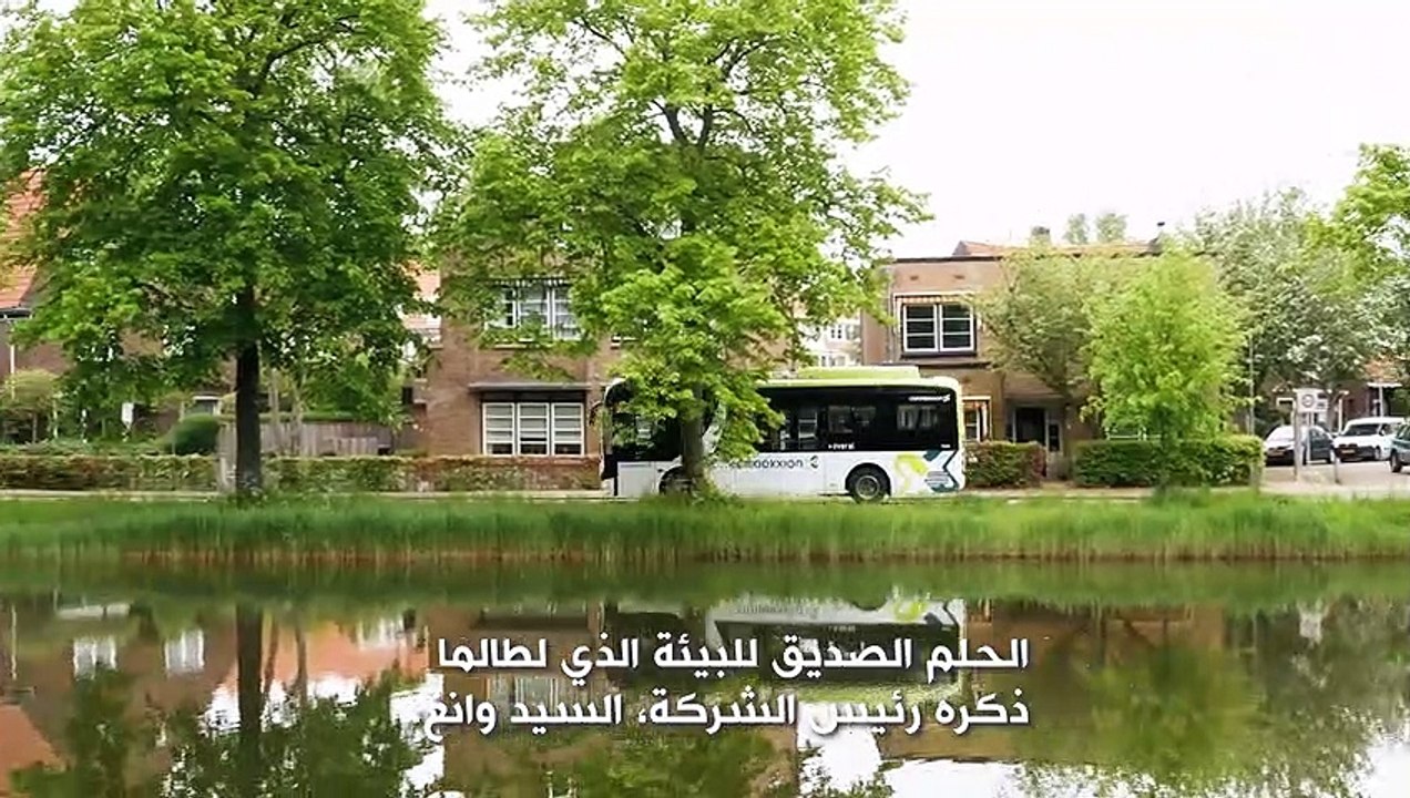 حلم تحويل وسائل النقل إلى كهربائية أصبح حقيقة