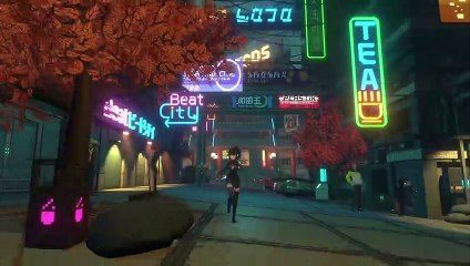 ANNO: Mutationem relase date trailer