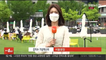 [날씨] 밤까지 동해안 비 이어져…종일 선선