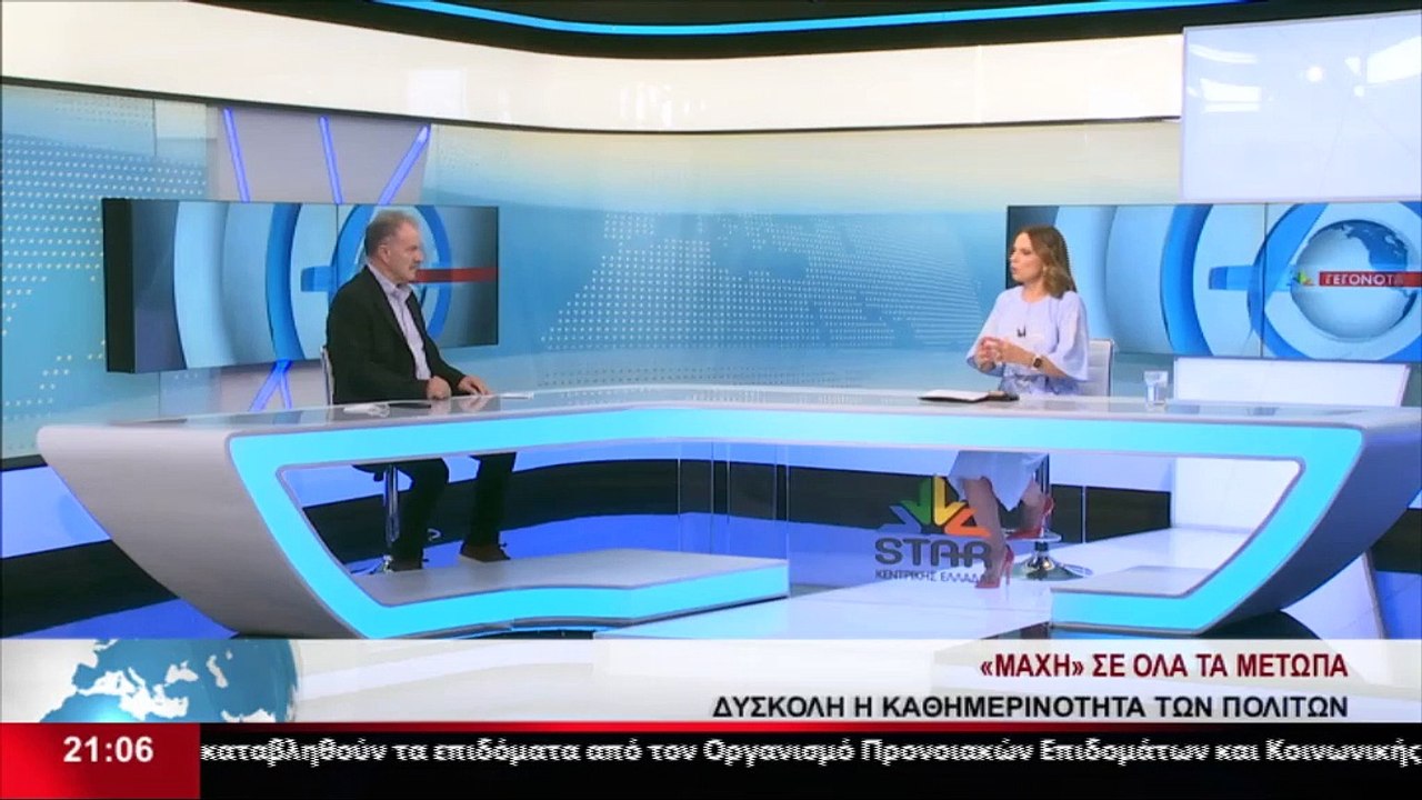 Ο Βουλευτής της ΝΔ στη Φθιώτιδα, Γ. Κοτρωνιάς σ...