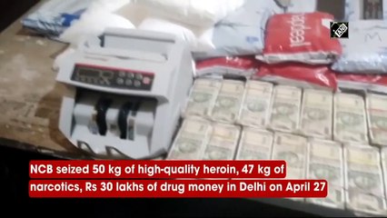 Shaheen Bagh में ड्रग्स का आतंकवाद से कनेक्शन, NCB चीफ ने किया खुलासा |International Drugs Syndicate