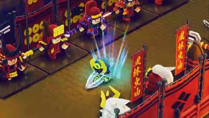 Samurai Bringer trailer #1