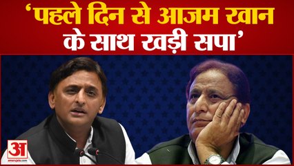लखनऊ में इफ्तार पार्टी में बोले अखिलेश यादव | Sapa Standing With Azam Khan From day One  | Akhilesh Yadav