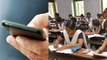 Andhra Pradesh:10th Class Exam Papers లీకేజీ కలకలం...అసలేం జరుగుతోంది?  | Telugu Oneindia