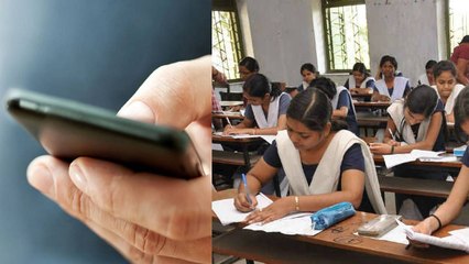 Andhra Pradesh:10th Class Exam Papers లీకేజీ కలకలం...అసలేం జరుగుతోంది?  | Telugu Oneindia