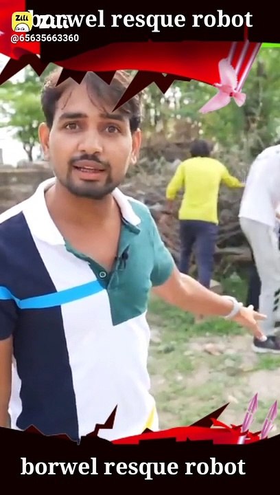 बोरवेल में गिरे बच्चे को कैसे बचाया देखकर चौंक जाएंगे  #shorts #mrindianhacker #ytshortsindia