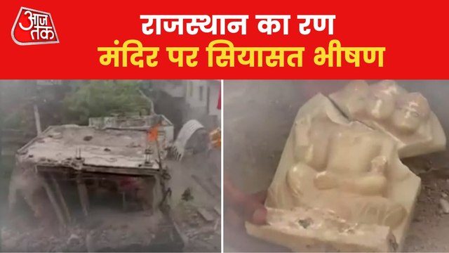 Politics Continues on Loudspeaker, Namaz and Hanuman Chalisa