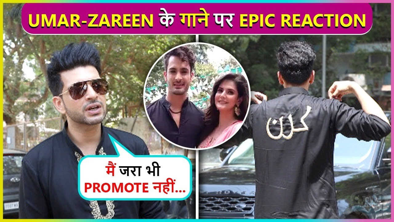 Ab Ramp Walk Karu Kya, Erica Fernandes's Epic Reply To Paparazzi