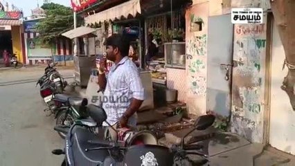 Télécharger la video: திருப்பூர் மக்களுக்கு முக்கிய அறிவிப்பு!