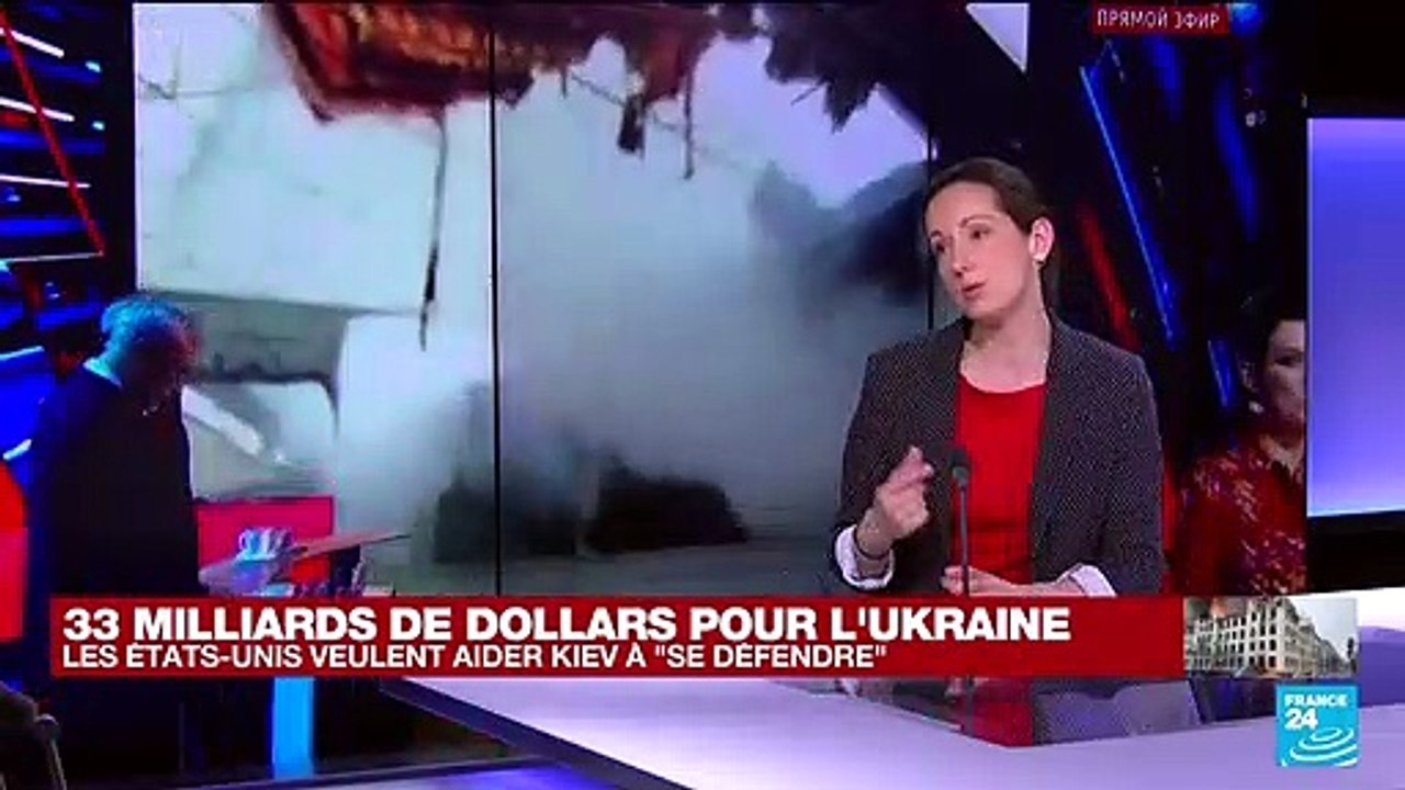 Guerre en Ukraine : selon la Russie, "les Etats-Unis inondent l'Ukraine d'armes"