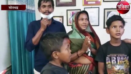 DDU RPF कमान्डेंट ने लौटाई एक माँ की खुशियां