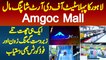 Amgoc Mall - Lahore Ka Pehla State Of The Art Shopping Mall - Gaming Zone & Food Courts Ek Sath