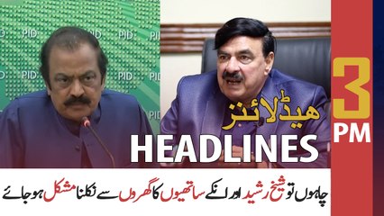ARY News | Prime Time Headlines | 3 PM | 29th April 2022