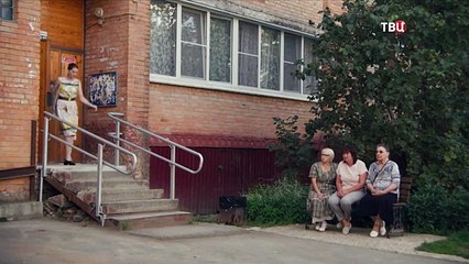 Некрасивая подружка-9 - 1 серия