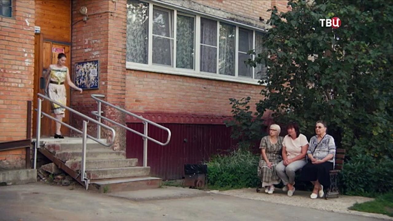 Некрасивая подружка-9 - 1 серия
