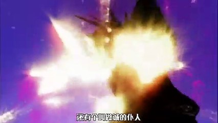 日劇-古代少女Dogoo醬03