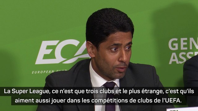 Nasser Al-Khelaifi : Tout le monde est contre la Super League