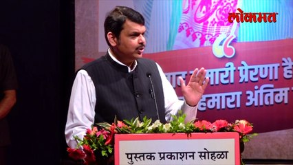 १२२ आमदार, 'इतके खासदार', अमित शाहांचं प्लॅनिंग