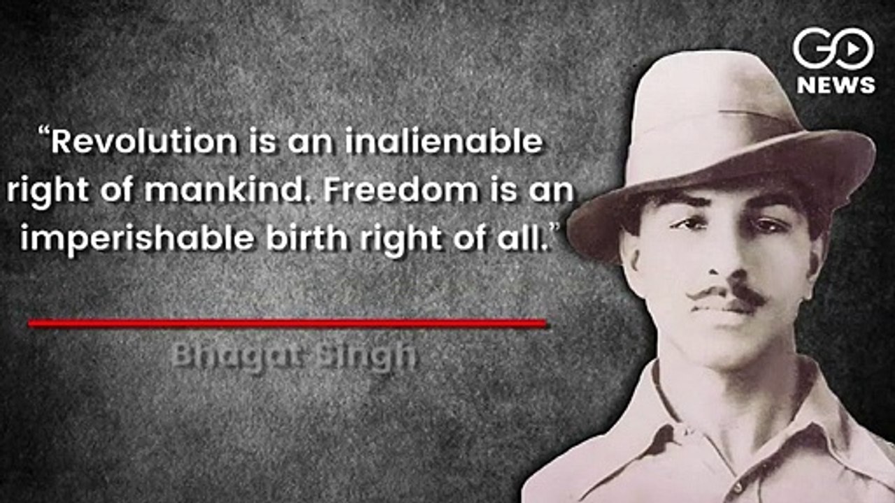 शहीद-ए-आज़म भगत सिंह के विचार !