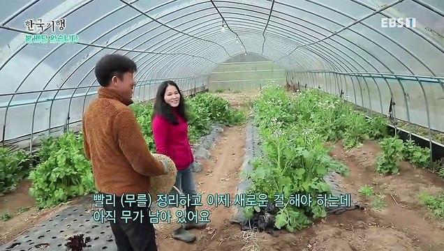 한국기행 - Korea travel_봄 배달 왔습니다 5부- 산속에 봄비가 내리면_#002