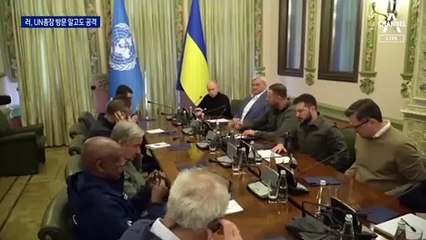 유엔 총장-젤렌스키 회담 직후 ‘쾅’…러軍, 키이우에 미사일