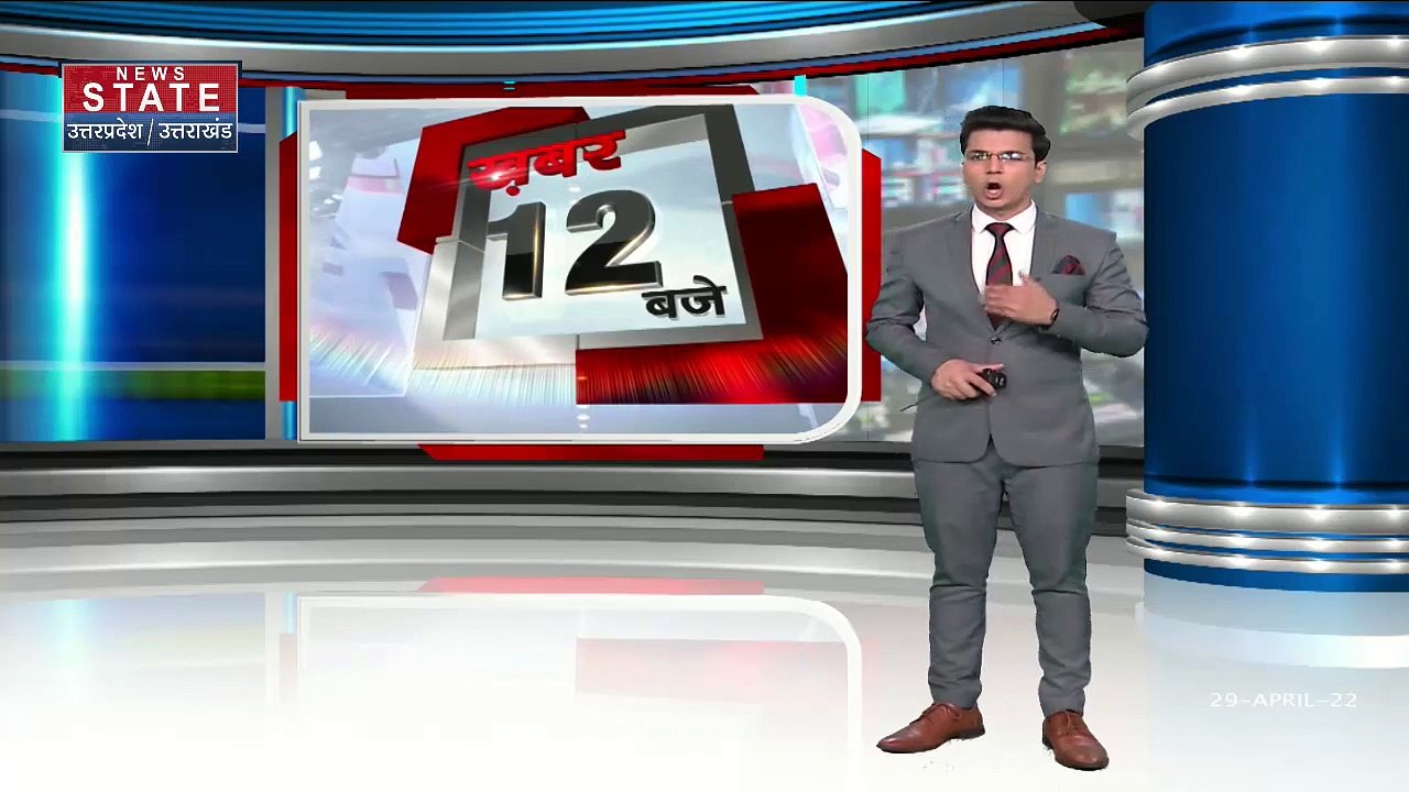 Uttar Pradesh : UP ATS ने दारुल उलूम के छात्र को किया गिरफ्तार | UP News |