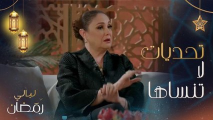 شيرين: رقصت باليه وعملت هذا الفيلم أثناء فترة حملي.. وواجهت تحديات قوية في تلك الفترة