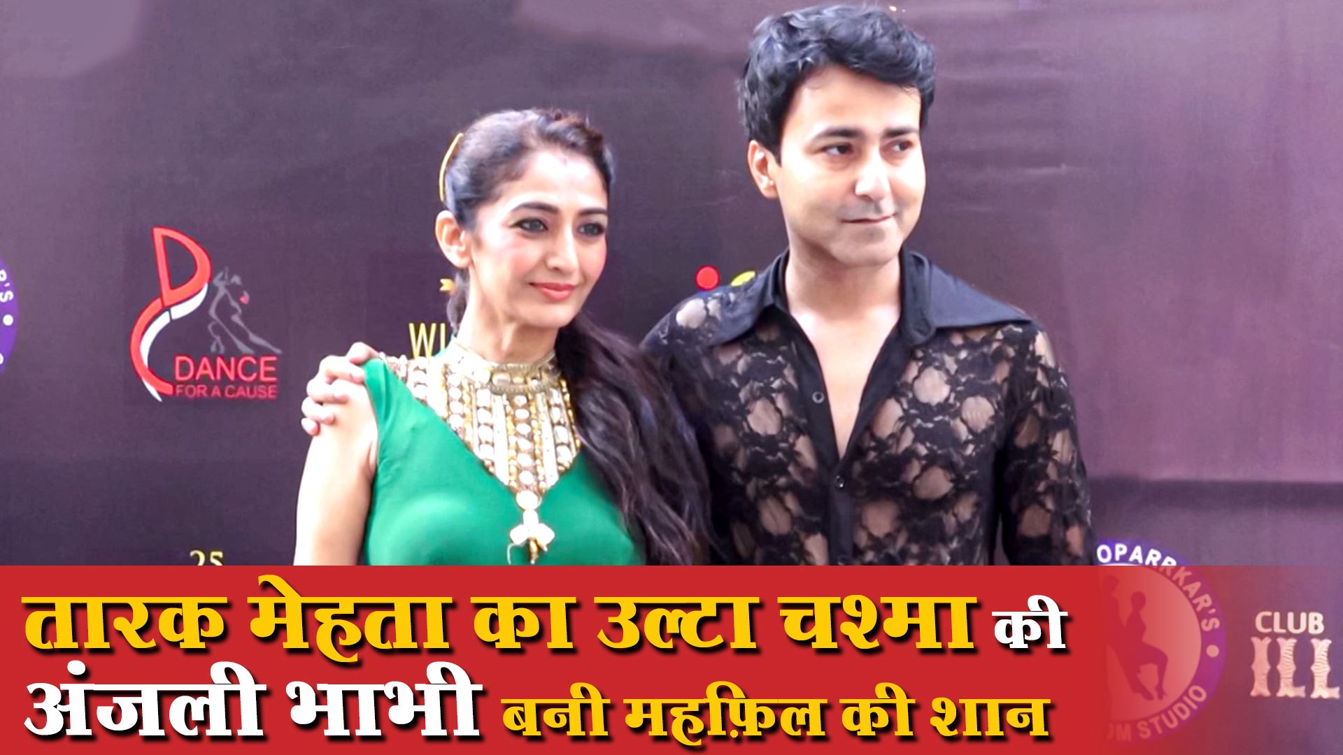 Taarak Mehta Ka Ooltah Chashmah Fame Anjali Bhabhi Aka Neha Mehta Looks  Ravishing At Event - video Dailymotion