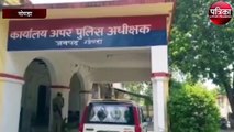 परदेसी पिता को बुलाने के लिए बेटी ने योगी सरकार से की यह अपील