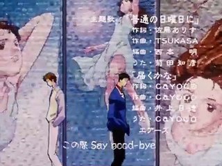 Hoạt Hình Con Nhà Giàu - Tập 46