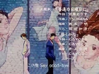 Hoạt Hình Con Nhà Giàu - Tập 50