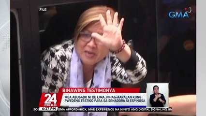 Mga abugado ni De Lima, pinag-aaralan kung pwedeng testigo para sa senadora si Espinosa | 24 Oras