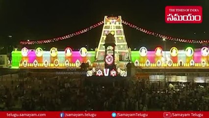 తిరుమల కొండపై ప్లాస్టిక్ నిషేధం.. కీలక నిర్ణయం