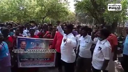 தரமற்ற அரிசி; பணியிடை நீக்கம்; கடுப்பில் நியாய விலைக்கடை பணியாளர்கள்!