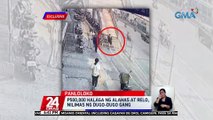 P500,000 halaga ng alahas at relo, nilimas ng dugo-dugo gang | 24 Oras