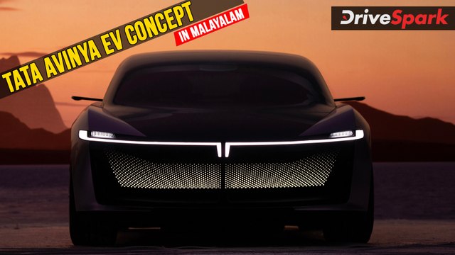 Tata Avinya EV Concept Unveiled | Details In Malayalam