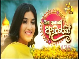 Sith Ahase Adaren (435) 29-04-2022