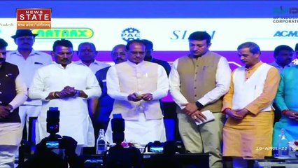 Madhya Pradesh News : Indore में ऑटो एक्सपो कार्यक्रम में शामिल CM शिवराज सिंह चौहान | Indore News |