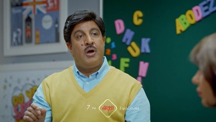 موسم يخبل ونكات روعة تنتظركم يوميا بحامض حلو الساعة 7 بتوقيت العراق