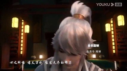 Zhu Tian Ji [Return Of Gods] Episode 7 Sub Indo