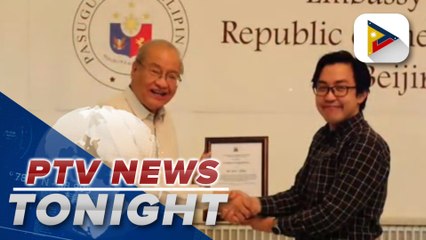 Necrological service for PH envoy to China Chito Sta. Romana held