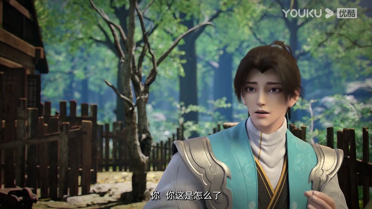 Zhu Tian Ji [Return Of Gods] Episode 15 vostfr